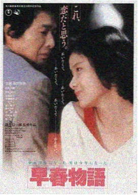星际穿越 影视大全在线观看电视剧免费观看