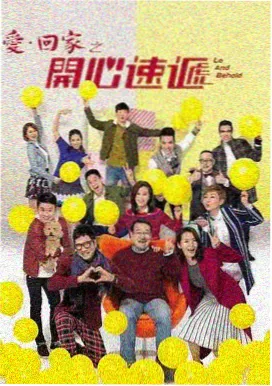 狂飙 影视大全在线观看电视剧免费观看