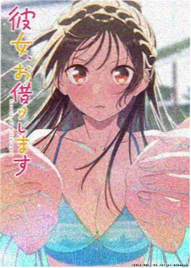 我推的孩子 热门动漫免费观看